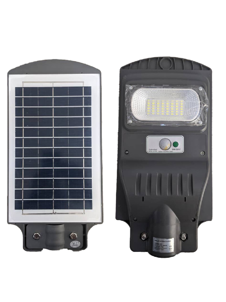20W Motion Sensor